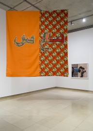 Vue d’exposition avec des oeuvres de Mounira Al Solh et Romero Beltran Felipe, crédit photo : Cédrick Eymenier